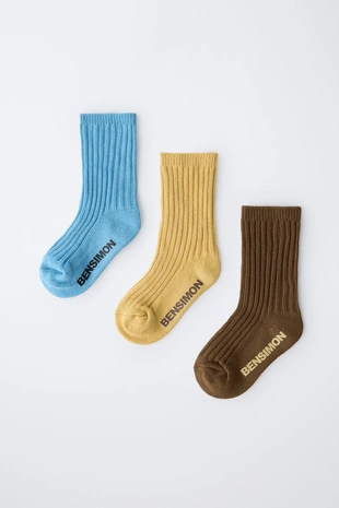 Набор из трех пар носков с принтом BENSIMON ® X ZARA- Заказать в России