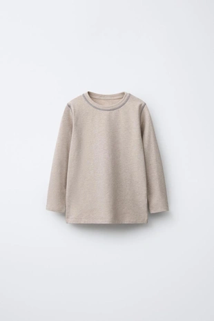 Купить Zara Набор из двух контрастных футболок оверлок