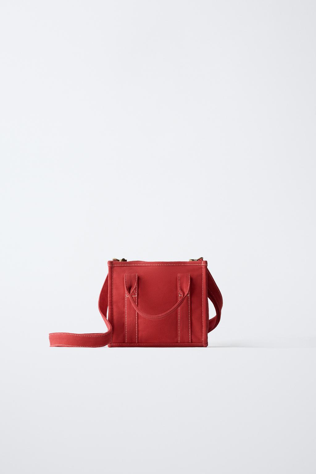 МИНИ-СУМКА-ШОПЕР BENSIMON ® X ZARA