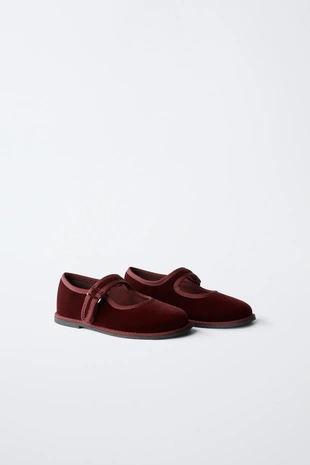 Купить Zara Классические балетки