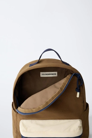 Рюкзак BENSIMON ® X ZARA- Заказать в России