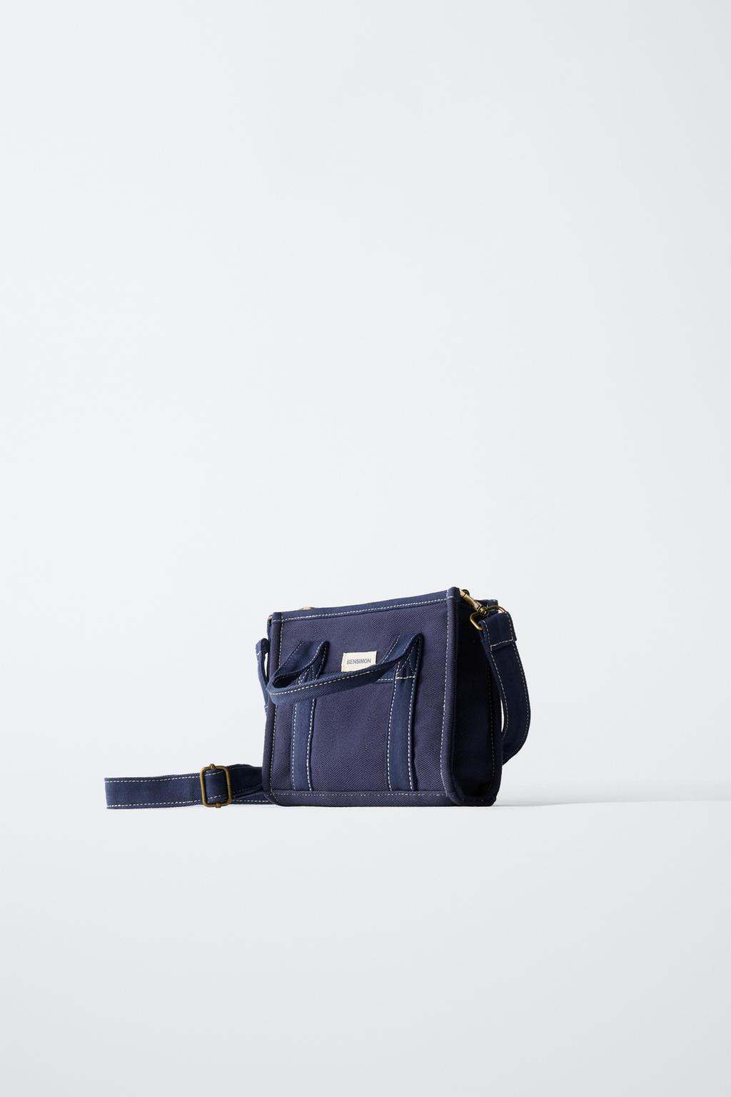 МИНИ-СУМКА-ШОПЕР BENSIMON ® X ZARA