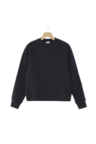 Dark navy | 8054/334/422 - Zara Толстовка свободного кроя с круглым вырезом