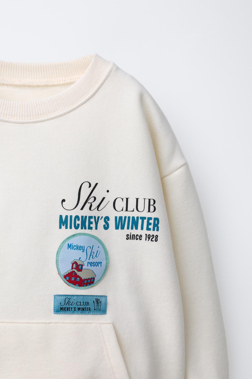 ТОЛСТОВКА С КАРМАНОМ MICKEY MOUSE © DISNEY