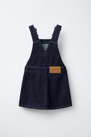 Купить Zara Джинсовый сарафан BENSIMON ® X ZARA