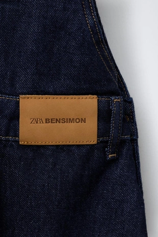 Джинсовый сарафан BENSIMON ® X ZARA- Заказать в России