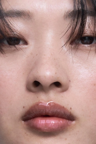 Масло для губ