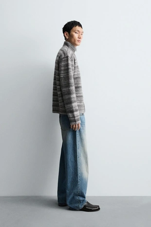 Жаккардовый кардиган в полоску- Заказать в России