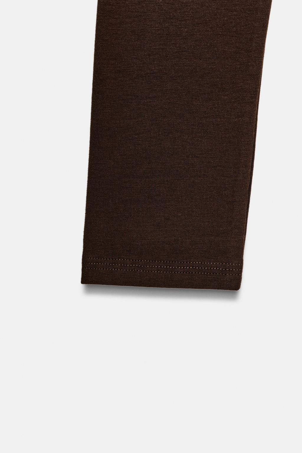 ФУТБОЛКА С ДЛИННЫМИ РУКАВАМИ