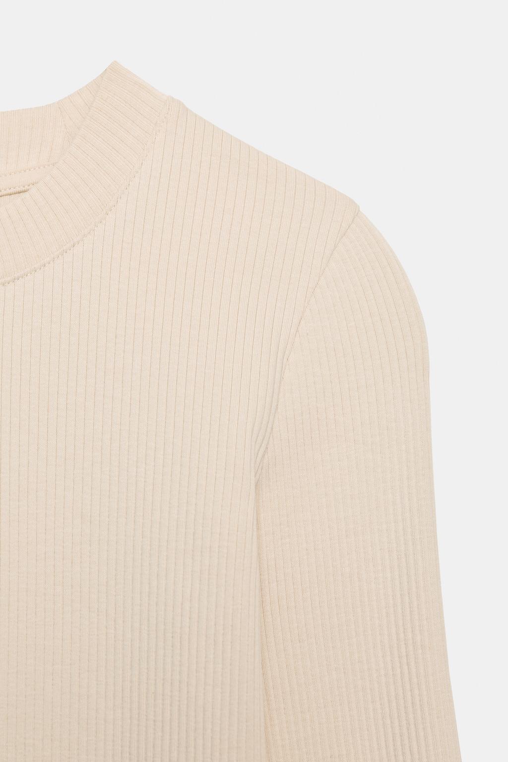 ФУТБОЛКА В РУБЧИК С ДЛИННЫМИ РУКАВАМИ