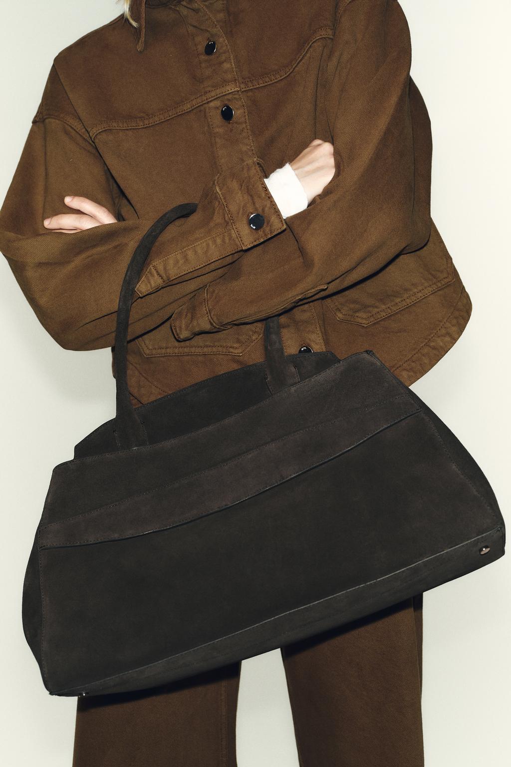 ЗАМШЕВАЯ СУМКА