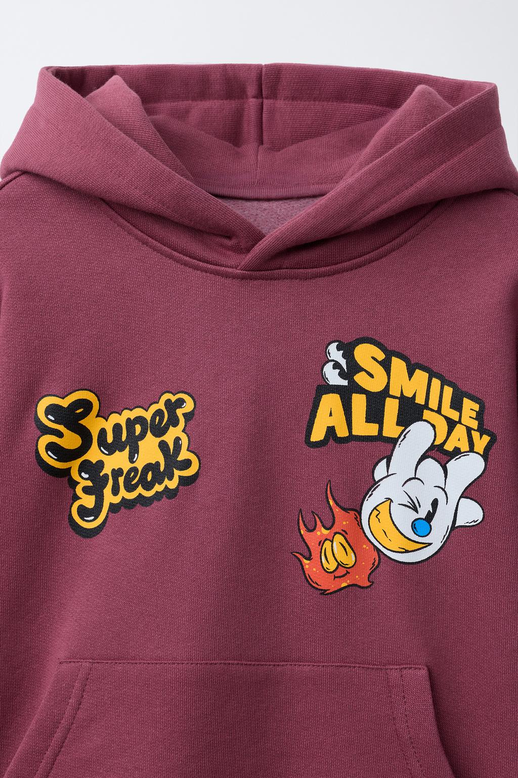 ХУДИ SUPERFREAK ©