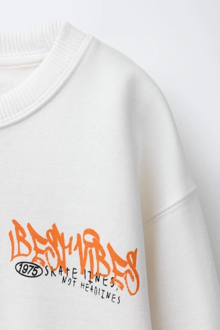 White | 3854/755/250 - Zara Толстовка с принтом «граффити»