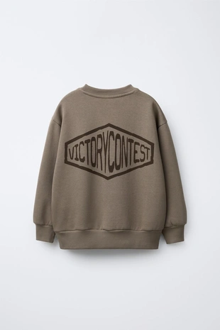 Brown | 0039/811/700 - Zara Комплект из толстовки и джоггеров с текстовой нашивкой