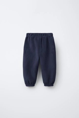 Купить Zara Брюки-джоггеры из флиса