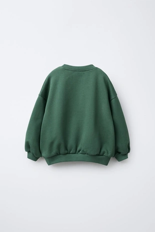 Купить Zara Толстовка с текстовым принтом