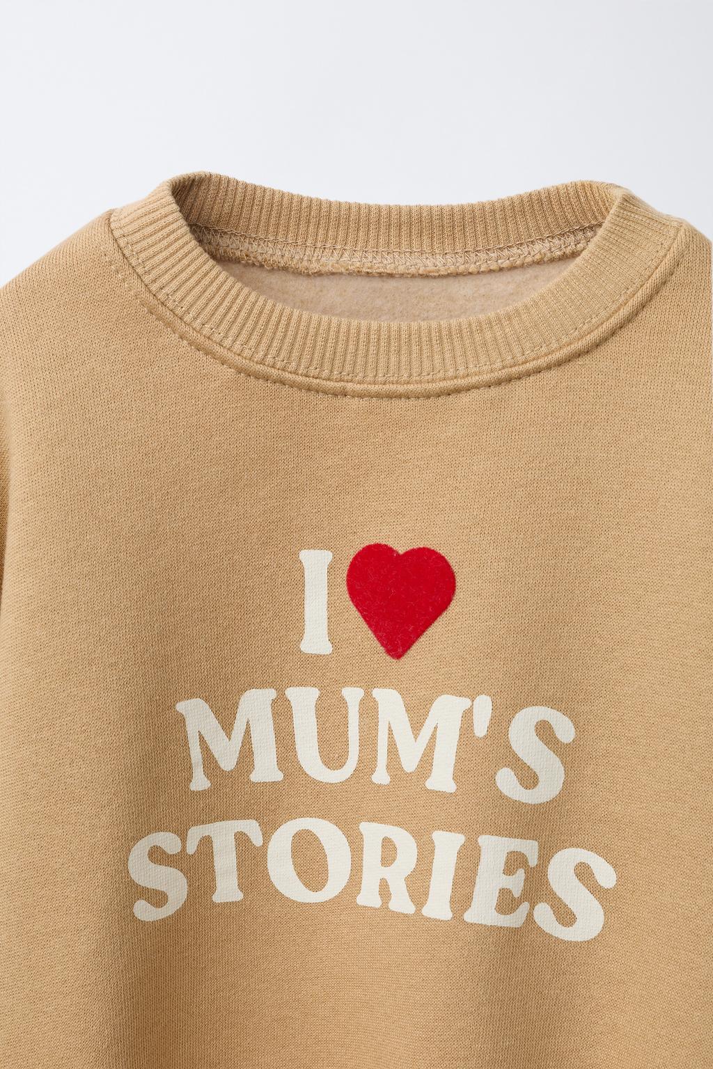 ТОЛСТОВКА С ТЕКСТОВЫМ ПРИНТОМ