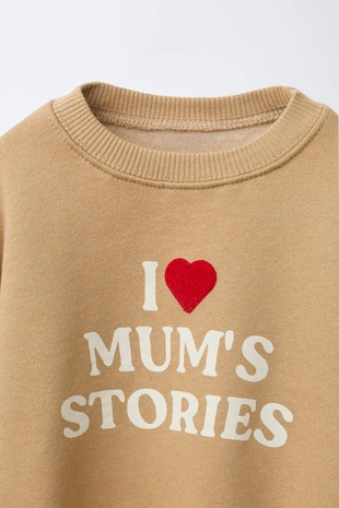 Beige | 7878/946/450 - Zara Толстовка с текстовым принтом