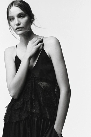 Купить Zara Брюки-аладдин с кружевной отделкой — LIMITED EDITION