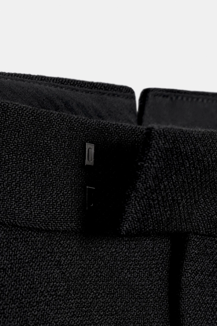 Брюки с утяжкой из ограниченной коллекции с шерстью