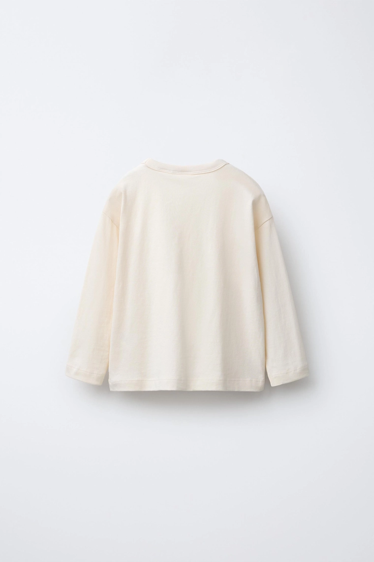 Набор из двух футболок в однотонном и полосатом дизайне