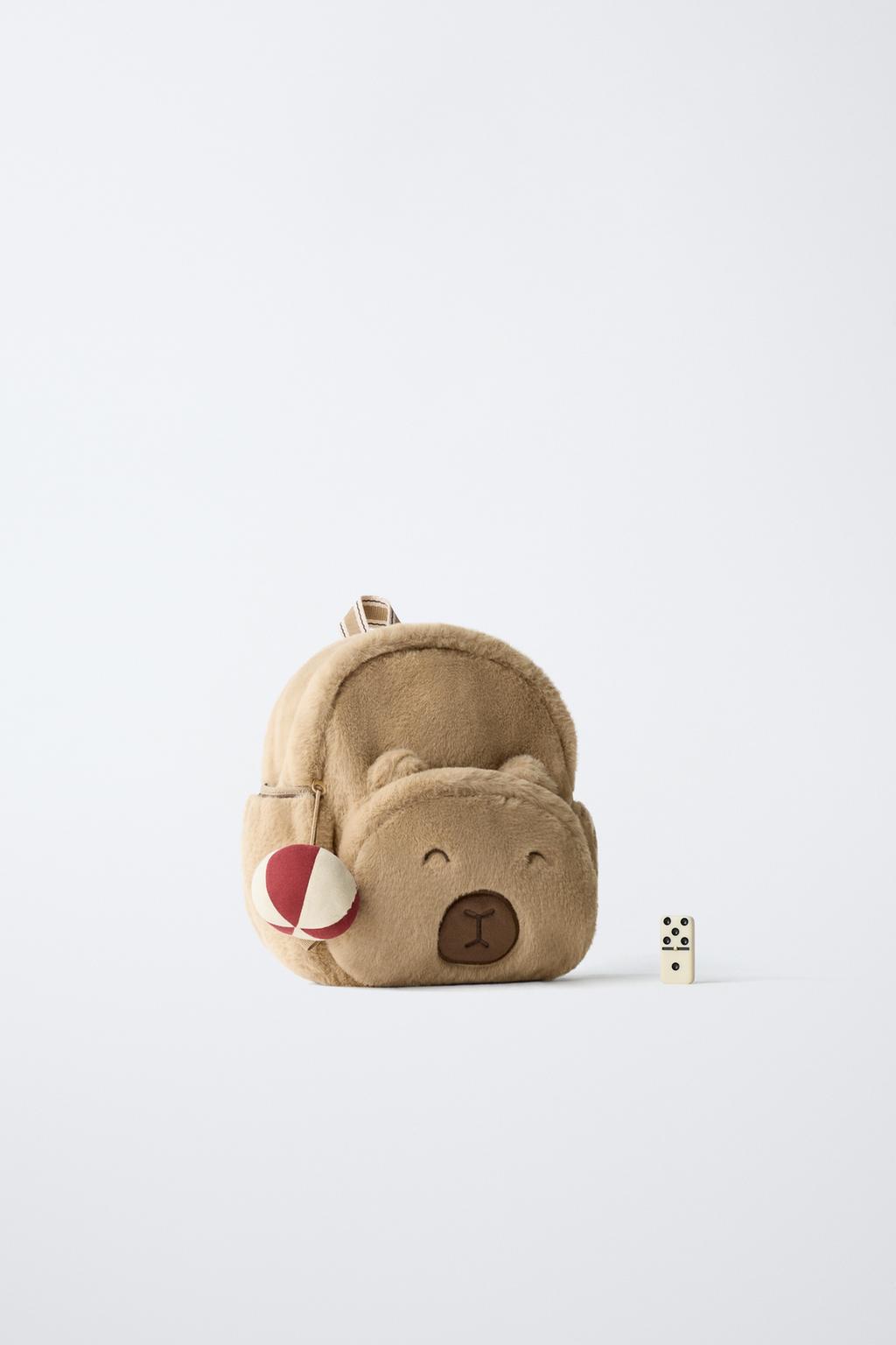 Рюкзак из искусственного меха с животным узором