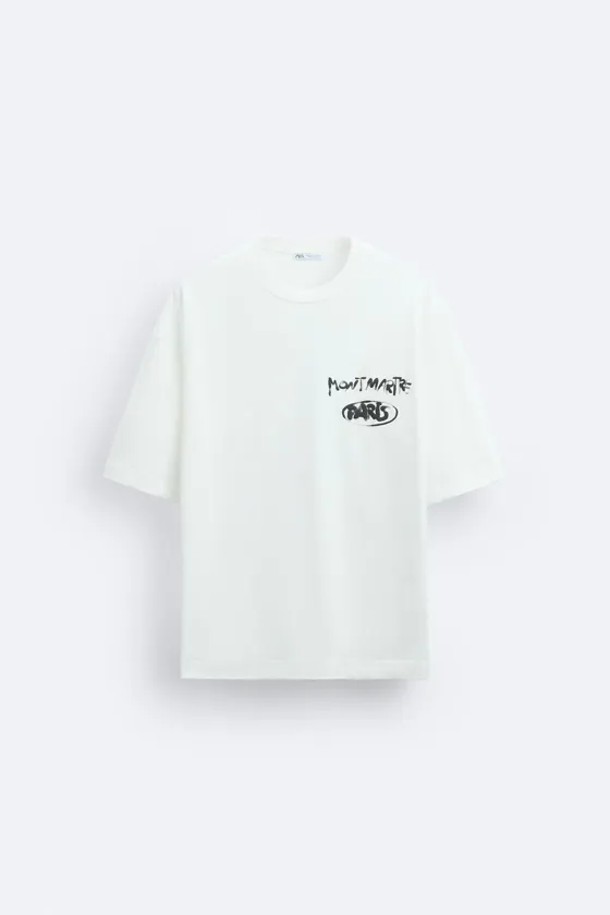 ФУТБОЛКА С НАДПИСЬЮ