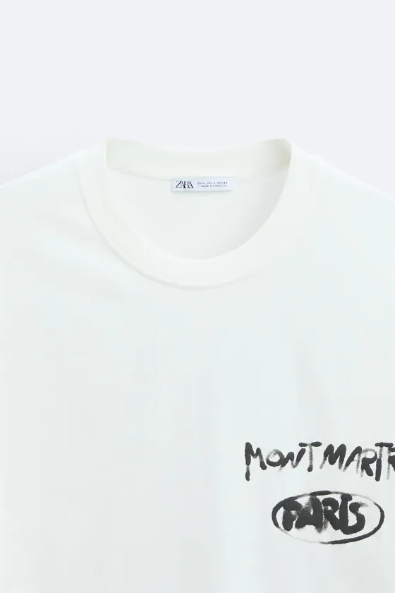 ФУТБОЛКА С НАДПИСЬЮ