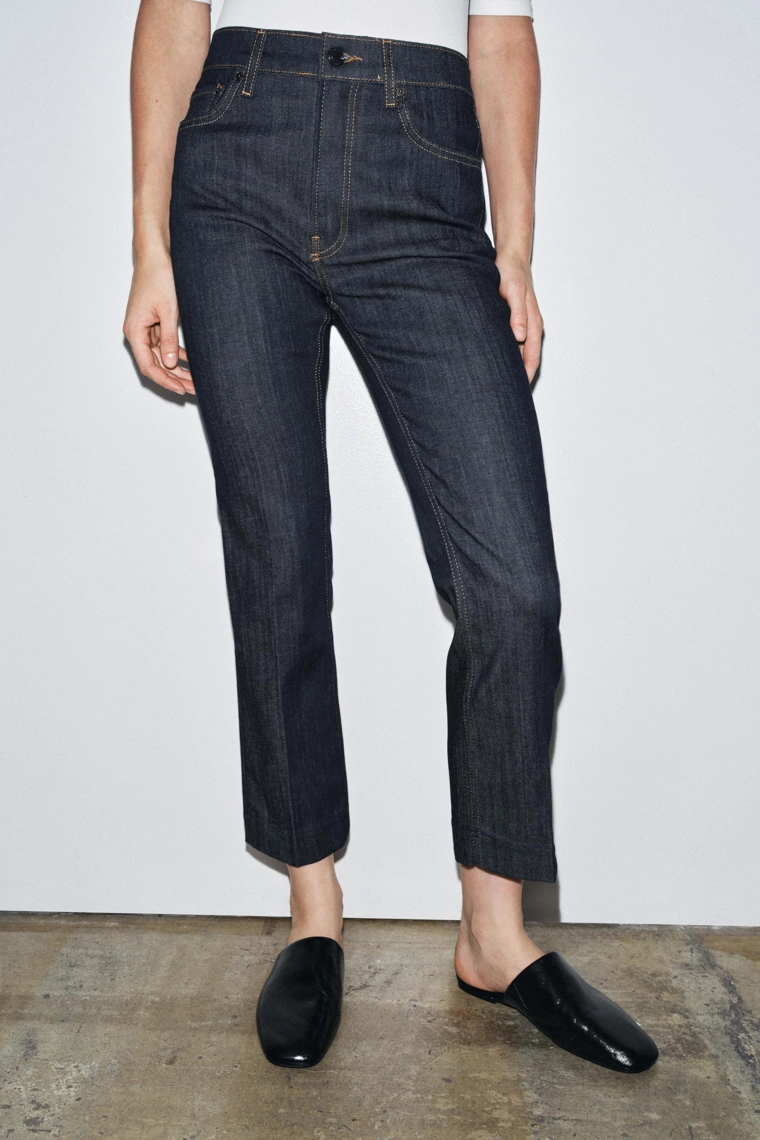 Джинсы средней посадки буткат zw коллекции