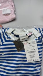 Zara ZARA TIMELESS — ФУТБОЛКА В ПОЛОСКУ Blue/White | 6208/521/044