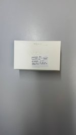 Zara Гирлянда рождественских огней Green | 7690/047/500