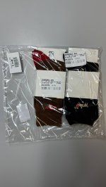 Zara ОДНОТОННЫЕ НОСКИ С СОБАКОЙ Brown | 3739/238/700