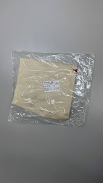 Zara ФУТБОЛКА С КАРМАНОМ И ЭЛЬФОМ Ecru | 5643/626/712