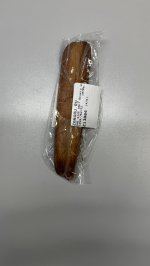 Zara Скребок для обуви из акации Light beige | 7259/762/052