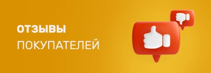Zara RU - отзывы покупателей