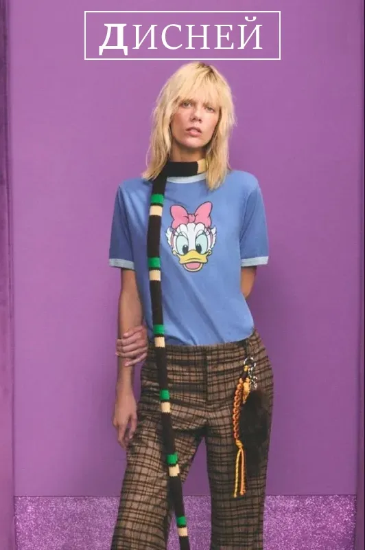 Коллекция Zara × Disney для мужчин и женщин