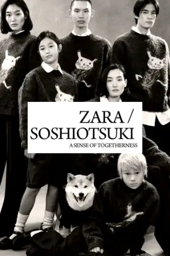 Специальная коллекция Soshiotsuki x ZARA