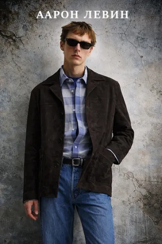 Коллекция Zara «Aaron Levine»