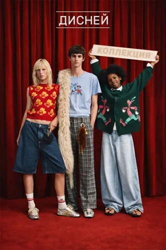Коллекция Zara © Disney
