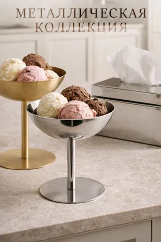 Коллекция Zara для дома из металла