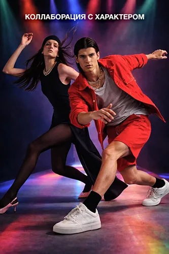 Коллаборация Zara x Willy Chavarria