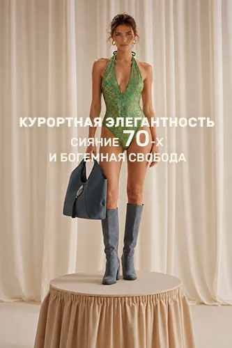 marisa berenson x ZARA