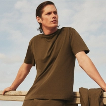 Мужская одежда для дома