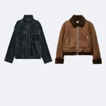 Женские пальто, куртки и пуховики