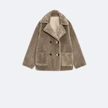 Женские пальто, куртки и пуховики