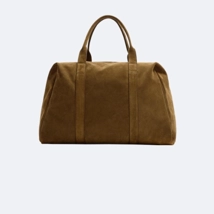 Мужские сумки и рюкзаки