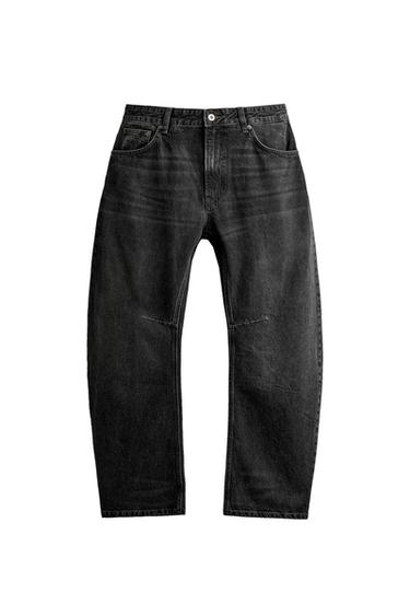 Zara Джинсы прямого кроя BARREL FIT