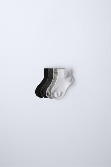 Zara Набор из четырех пар носков до щиколотки