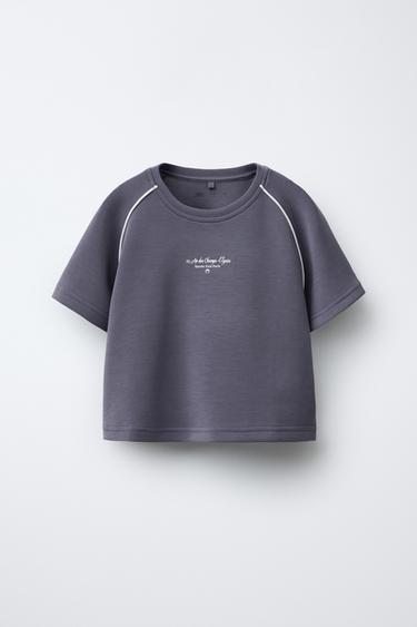 Zara Футболка из модала с надписью