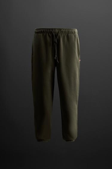 Zara Брюки-джоггеры купить с доставкой.